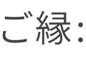 Canvas Logo